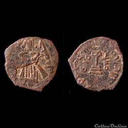 Abd Al-Malik (646 - 705) Manbij "Khalifat Allah"