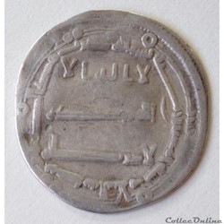 Al-Mansur (136-158H). Dirham 150 AH - Madinat al-Salam - Baghdad