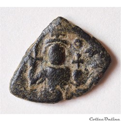 Début du Califat. Imitation dite "Mauvaise" (647- 658 A.D) Syrie et Palestine
