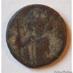 Califat MU'AWIYA" 660-680 A.D. Dimashq ou Duriba (Damas) Walker 1956, 10-25