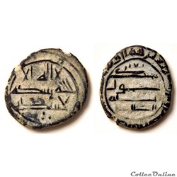 Fals Abbassides Anonyme (750-1258 AD) première période ?