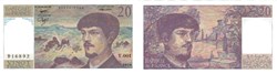 20 Francs DEBUSSY FRANCE 1980 F.66.01