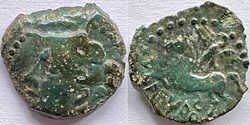 BITURIGES CUBES (Région de Bourges) Bronze ABVDOS à l’aigle