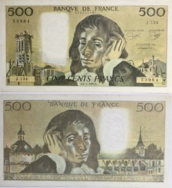 500 Francs PASCAL FRANCE 1981 F.71.23