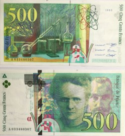 500 Francs PIERRE ET MARIE CURIE FRANCE 1995 F.76.02