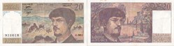 20 Francs DEBUSSY FRANCE 1980 F.66.01