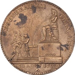 5 décimes régénération l’an 2 10 août 1793