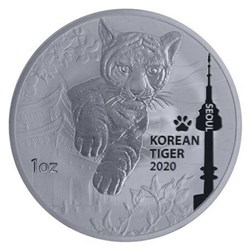 2020 KOREAN TIGER