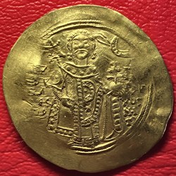 Manuel I Komnenos AV Hyperpyron 1143-1180