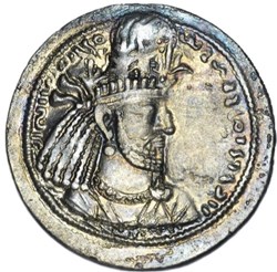 Sasanid Kings -293-303 AD: Narseh AR Drachm