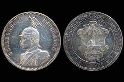 German East Africa 1890 1 Rupie