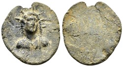 Ancient Roman Bronze Applique, ca. 3rd Century AD