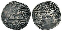 Ayyubid of Aleppo: Al-Zahir Ghazi(1186-1216A.D.)  Silver 1 Dirham