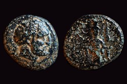 Mysia. Astyra. Tissaphernes 400-395 BC.