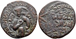Artuqids of Mardin, post 630 AH/1232 AD. Nasir al-Din Artuq Arslan, AE Dirham