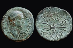 RPC I 3728 Augustus, AE21 Cilicia, Olba, Ajax High Priest