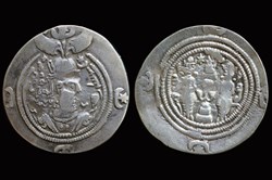Sasanid Kings -Sasanid Kings. AD 591-628 -Khusro II (?)