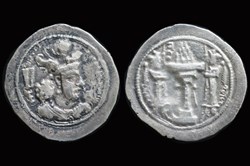 Sasanid Kings -388-399 AD. Vahram IV