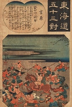 Kuniyoshi, 1797 - 1861 Yoshiwara: Waterbirds at the battle of Fuji River