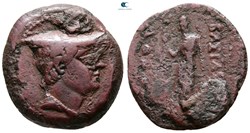 Bactria. Greco-Bactrian Kingdom. Diodotos II Theos 256-225 BC.