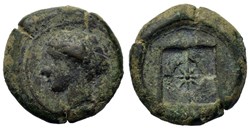 GCV 1185. Sicily, Syracuse. Second Democracy, 466-405 BC Æ Trias