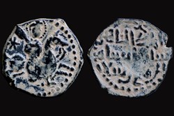 Seljuqs of Rum, 592-600 AH/1196-1204 AD. Sulayman II, AE fals.
