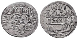 Seljuqs of Rum, 616-634 AH/1220-1237 AD. Kayqubad I, AR Dirham, Siwas 625 AH