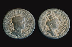 RPC VIII 7495 Phillip I AE30, Antioch