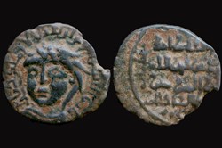 Artuqids of Mardin, 618 AH/1221 AD. Nasir al-Din Artuq Arslan, AE Dirham
