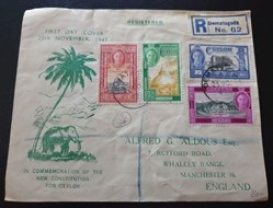 FDC 1947 Ceylon