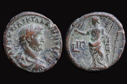 Egypt, Alexandria, RPC VIIII , Gallienus tetradrachm
