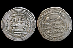 Umayad Caliphate Suleyman ibn Abn al-Malik