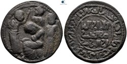 Artuquids of Mardin, 580-597 AH/AD 1184-1200 AD. Husam al-Din Yuluq Arslan AE Dirham