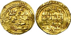 Seljuqs, Great Seljuqs. Sanjar, as viceroy under Barkiyaruq 490-492 AH.