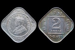 India, British - 1918 2 Annas