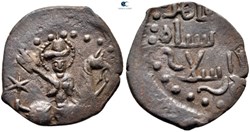 Seljuks of Rum, Rukn al-Din Sulayman II AH 592-600. AE Fals