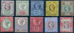 SG 198/210, mint set