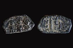 Arab - Byzantine AE Fals 7th c. AD