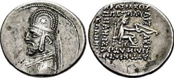 Parthia - Mithradates III, 87-80/79 BC. AR Drachm, Rhagae