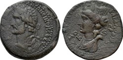 RPC IV.3 6272 Antoninus Pius, 138-161 AD Seleucis & Pieria, Laodicea ad Mare. AE25
