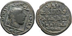 Artuquids of Mardin, AH 572-580 / 1176-1184AD. Qutb al-Din Il-Ghazi II