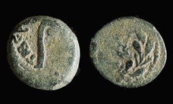 RPC I 4969 Pontius Pilatus Prutah