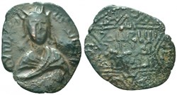 Artuquids of Mardin, 580-597 AH/AD 1184-1200 AD. Husam al-Din Yuluq Arslan AE Dirham