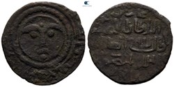Ilkhanids. Ghiyath al-Din Muhammad Khudabanda AH 703-716. AE Fals