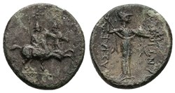 GCV 6890 Seleukid kingdom, Antiochos II Theos, 261-246 BC