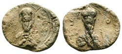 Lead seal Byzantine/Crusader