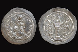 Sasanid Kings - 420-38 AD: Vahran V