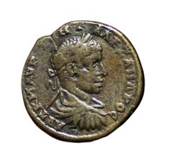 Bronze Severus Alexander From Marcianopolis