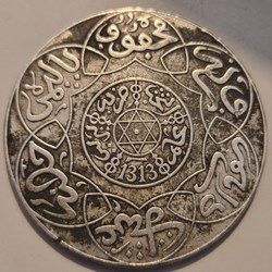 10 dirhams Abdelaziz Maroc 1313 (1896)
