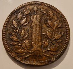 Essai au module du Décime de Thuillié 1796 Nancy